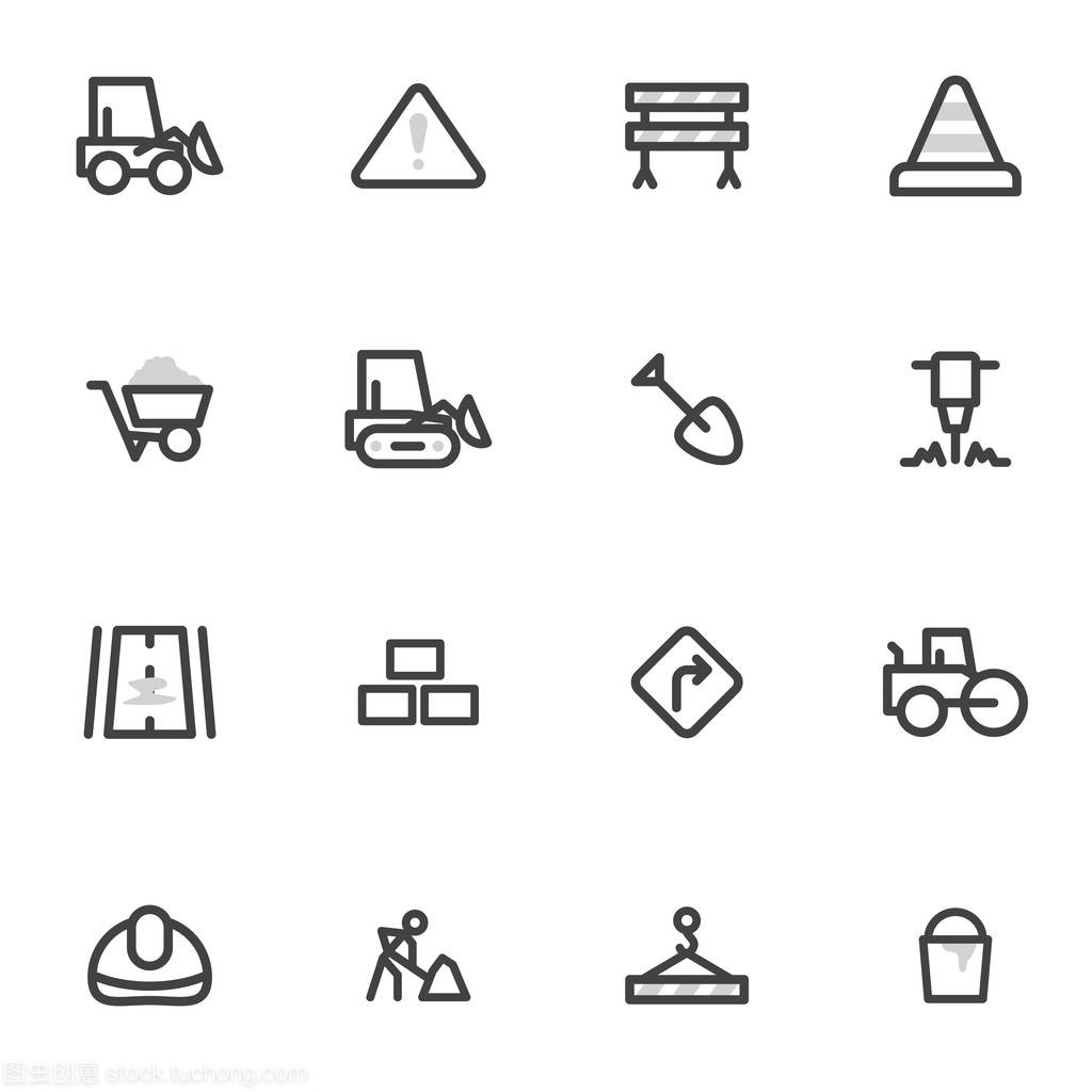 一組矢量圖標(biāo)道路設(shè)備、 建設(shè)和修復(fù)在明亮的背景上的道路