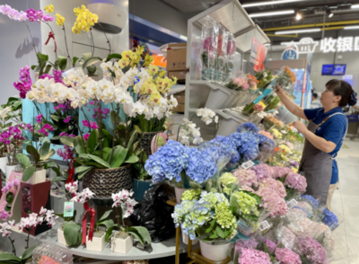 95后買(mǎi)黃金超過(guò)大媽?zhuān)科呦οM(fèi)趨勢(shì)揭示 黃金、花卉成禮品新寵