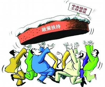 小規(guī)模納稅人增值稅降至1% 軟件和信息技術服務業(yè)的應對策略