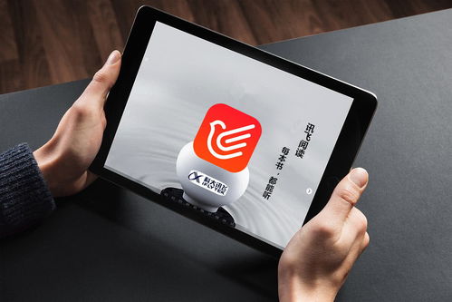 中國AI迅猛發(fā)展引日本警惕，我國教授揭示信息系統(tǒng)集成服務(wù)成關(guān)鍵短板