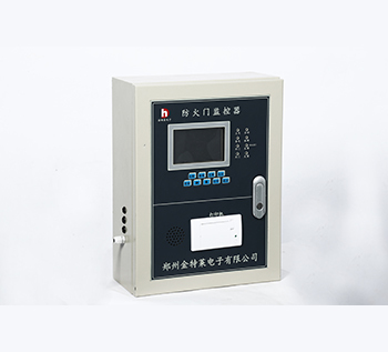 金特萊打造防火門監(jiān)控系統(tǒng),踐行企業(yè)的社會(huì)責(zé)任